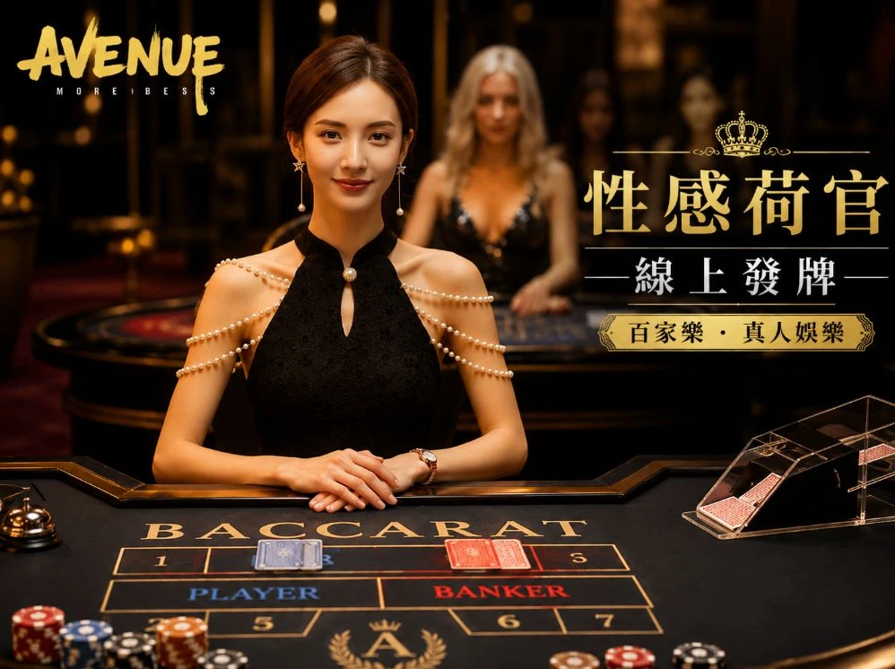 澳门新澳六资料查询移动服务视觉